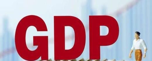 GDP与GNP的区别是什么？