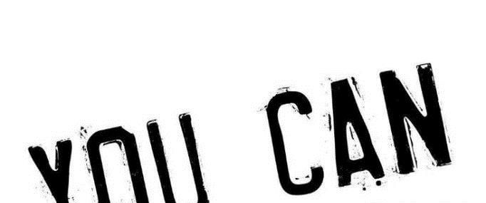 如何培养自已的野心