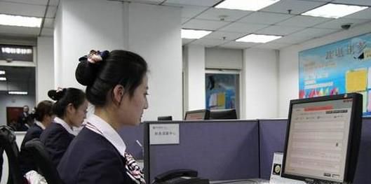 银行员工如何做好职业生涯规划