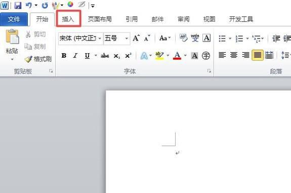 怎么在word中输入对号√和错号×