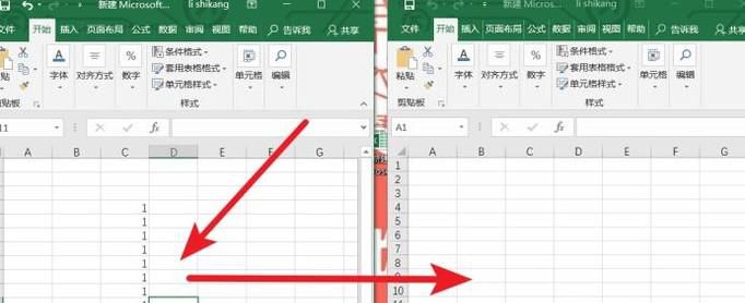 如何将一个工作薄表格复制或移动到另一个工作薄