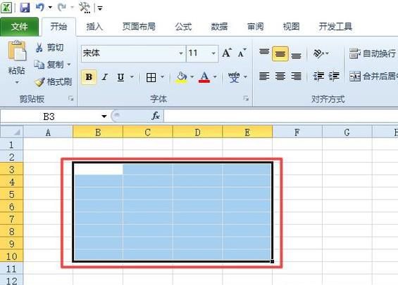 excel中签到表的做法