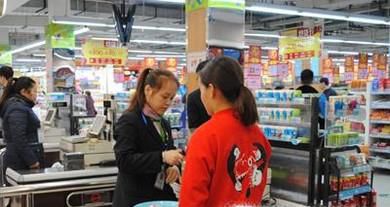 大型超市收银员岗位职责都有哪些