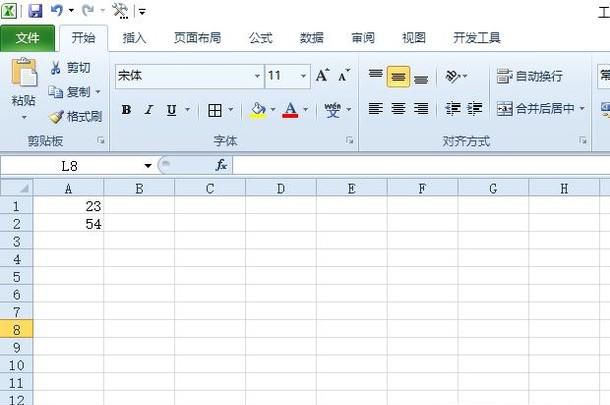 EXCEL中如何批量添加空白行