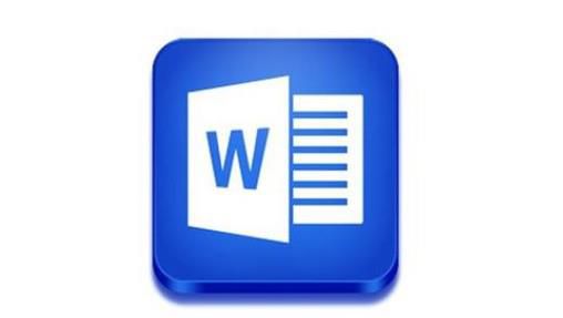 怎么用word快速制作会议桌牌、名牌