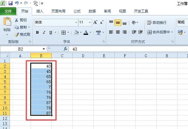 excel如何将大量的数字批量转为文本格式