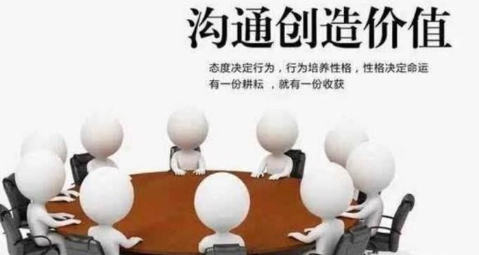 员工经常请假怎么处理？