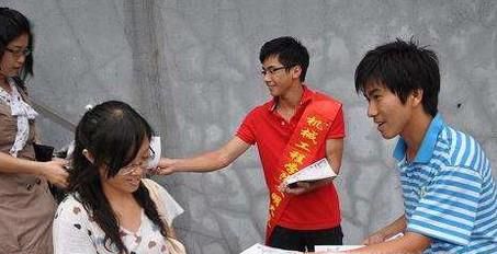 大学新生最适合做什么兼职