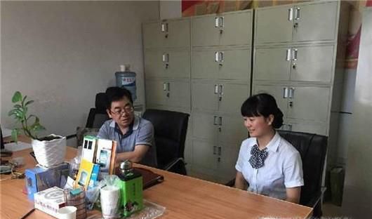 跟领导谈话技巧