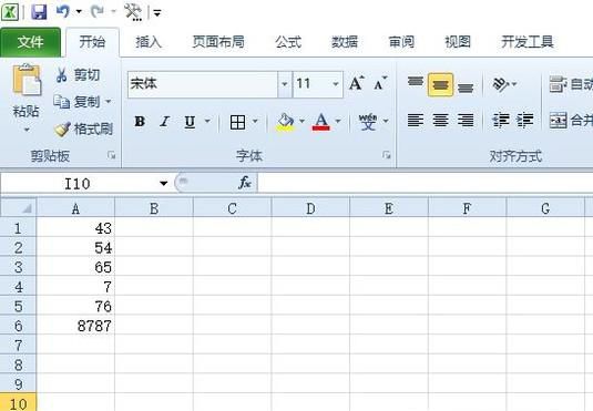 excel如何让一列数变成倒叙