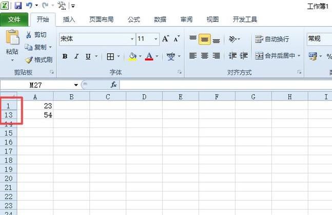 如何查看Excel工作表中的隐藏内容