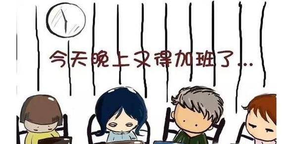 30岁的我们该做些什么？