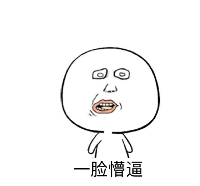 有哪些行业虽然不起眼但特别挣钱？