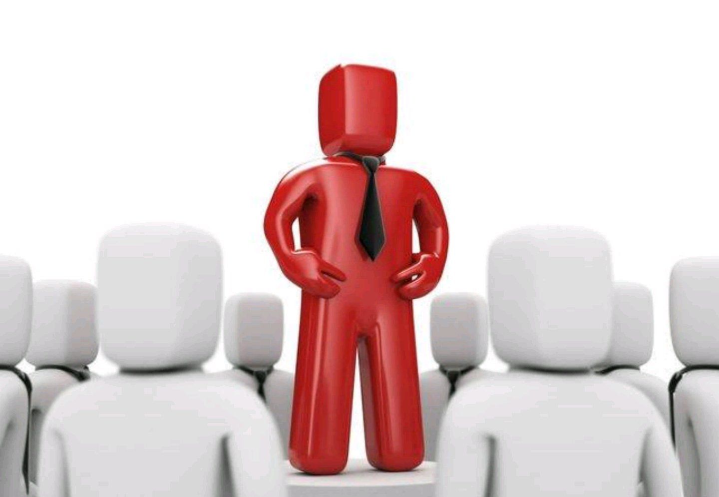 你最想拥有一个什么样的领导?