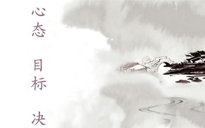 做生意怎么开始