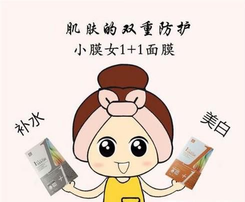 怎么学着做微商