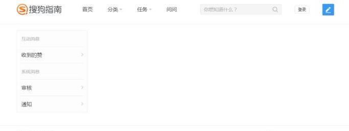 最新的赚钱方法