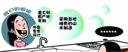 新手网店代理怎么做！