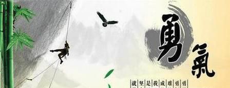 你具备多少成功的因素