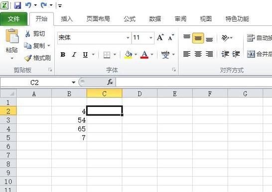 怎么使用wps表格在某列前统一加一个字母?
