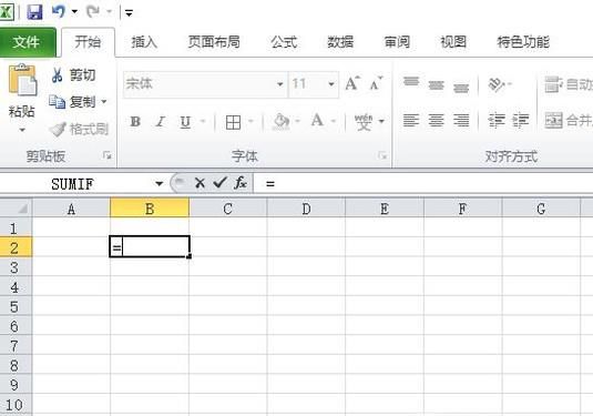 如何利用EXCEL计算某数的n次方?
