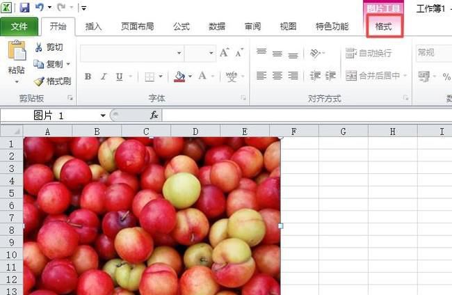 EXCEL表格如何压缩图片缩小文件大小