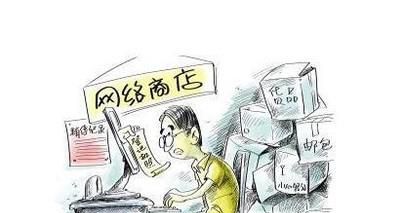 一般在家工作的方法