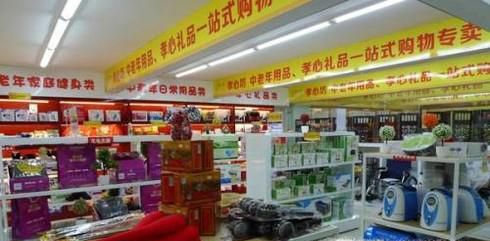 市场活动推广方案怎么写？（职场必备）