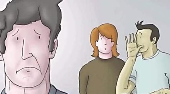 在单位受人排挤怎么办