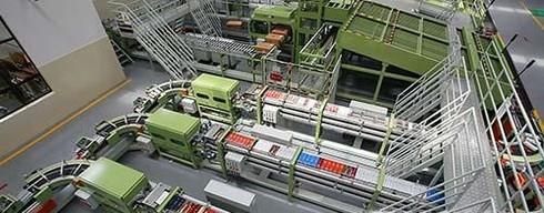 现代物流管理的发展趋势