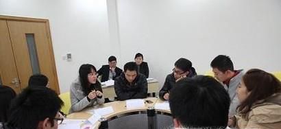 如何组织一个活动?