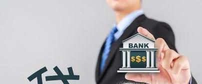 分期付款和最低还款哪个更好?