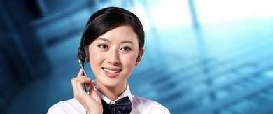 作为一个客服应该具备什么素质