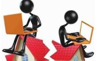 婚前买房婚后共同还贷如何分配