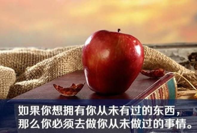 怎样把生意做好起来