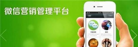 微信营销怎么做？朋友圈怎么发才好