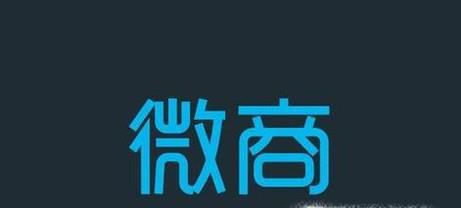 全职宝妈如何赚钱？