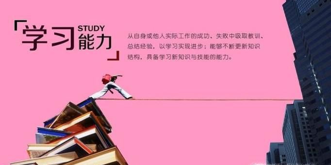 女生适合学UI设计吗？女生学UI设计难吗？