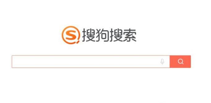 怎么查事业单信社会信用代码