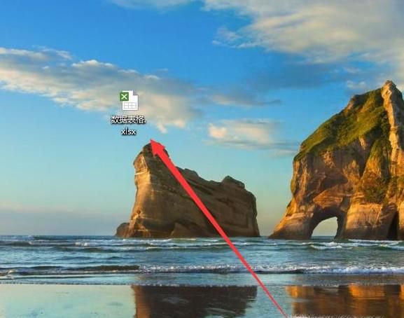 wps表格怎么把行转化成列