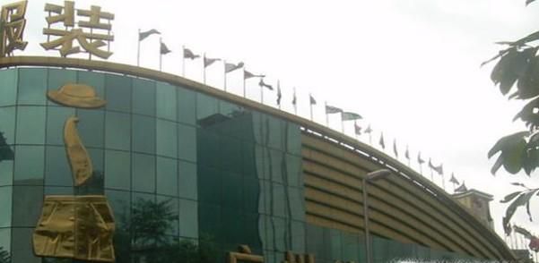 广州服装进货攻略