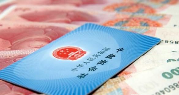 失业了社保怎么办