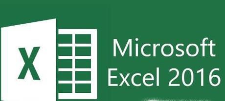 办公文员怎样熟练操作办公软件