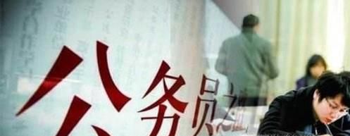 公务员报考个人简历怎么写