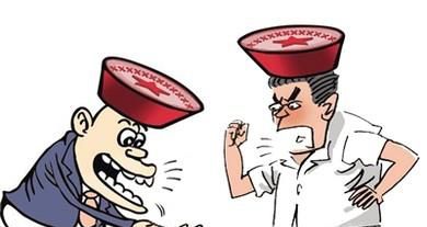 怎样识别假公章