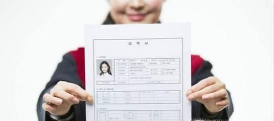 简历自我介绍范文