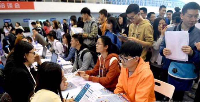 求职信范文参考