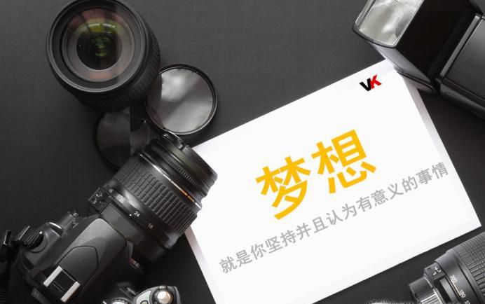 广播电视编导专业就业方向怎么样