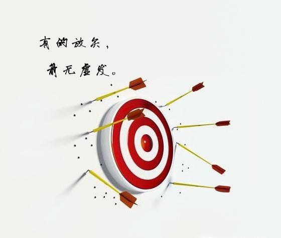 开店的基本流程是什么