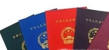 消防证有什么用?